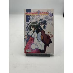 Omamori Himari Manga - Volume 6